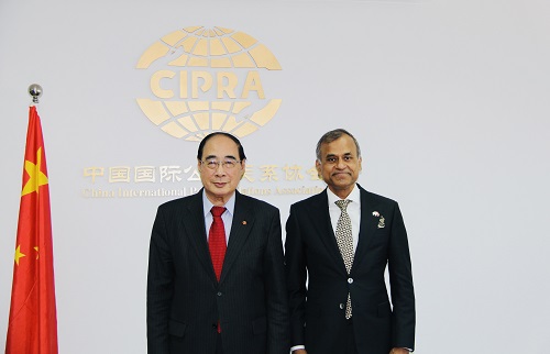 美国弗吉尼亚联邦大学师生访问协会